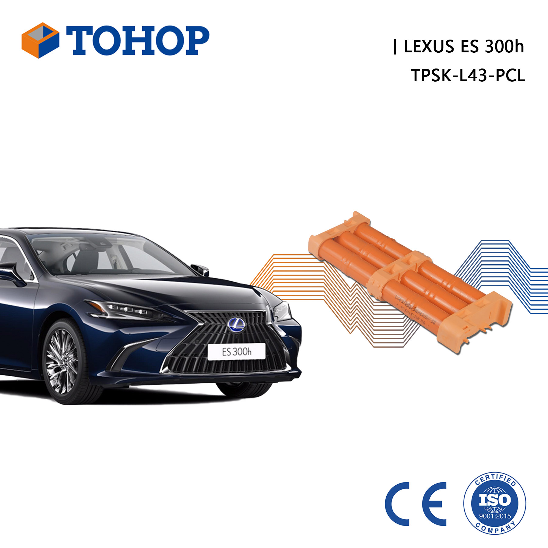 Lexus ES 300h Hybridbatterie